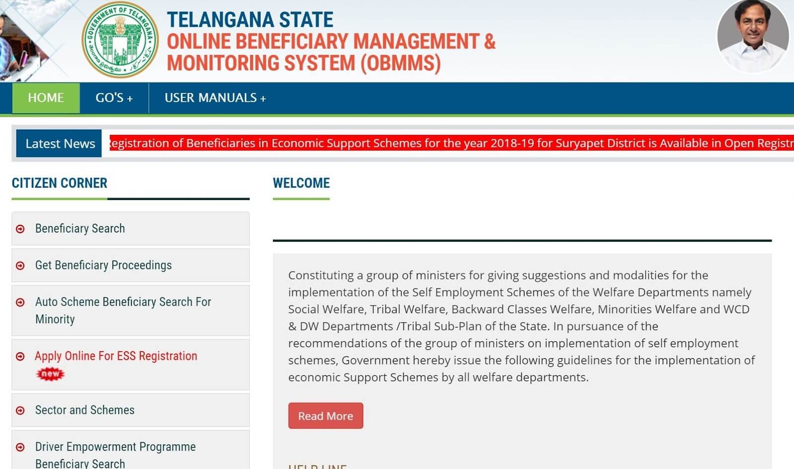తెలంగాణ లో సబ్సిడీ రుణాలు దరకాస్తు చేసుకోవడం పథకాలు వాటి వివరాలు Telangana State SC ST BC Corporation Loan Online Apply