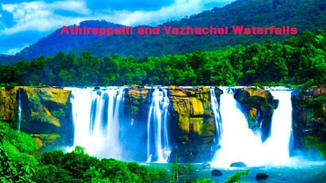 త్రిశూర్‌లోని అతిరాపల్లి వజచల్ జలపాతాలు కేరళ పూర్తి వివరాలు Athirappalli Vazhachal Waterfalls in Thrissur Full details of Kerala