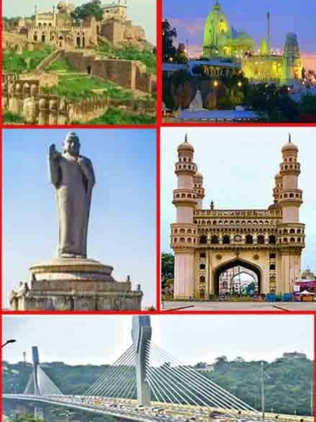 హైదరాబాద్ లో చూడవలసిన ప్రదేశాలు best places to visit in hyderabad